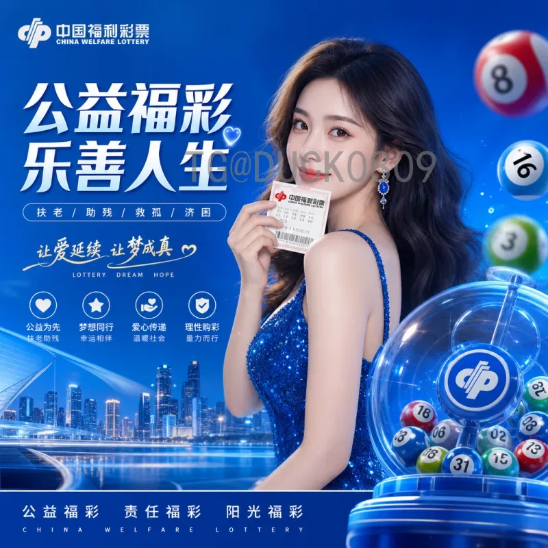 官方2026美加墨世界杯历史战绩预测：传统豪强与新星崛起之路