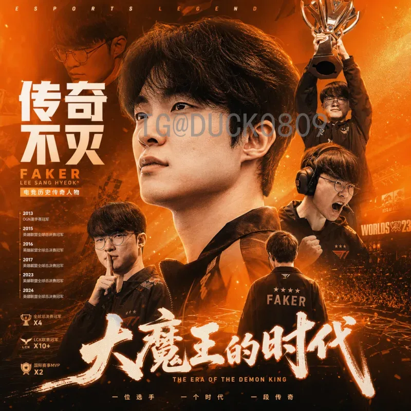 完整2026年美加墨世界杯球星名单最新消息：预测与动态全解析