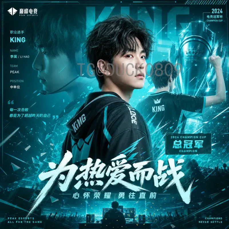 2026美加墨世界杯实时积分榜最新消息：各洲预选赛激战正酣